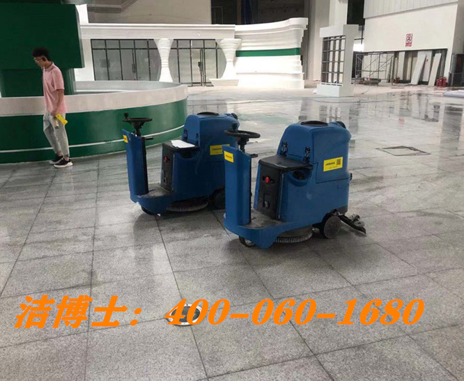 潔博士駕駛洗地機客戶案例-湖南三德機械制造有限公司 潔博士駕駛洗地機客戶案例-湖南三德機械制造有限公司