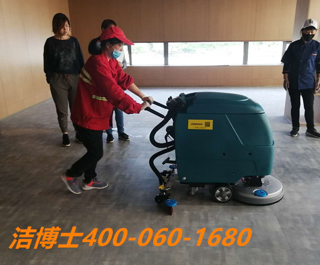 潔博士洗地機客戶案例-南京果果食品有限公司 潔博士洗地機客戶案例-南京果果食品有限公司