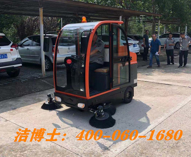 潔博士全封閉駕駛掃地車客戶案例-衡東長鑫物業(yè)管理有限公司 潔博士全封閉駕駛掃地車客戶案例-衡東長鑫物業(yè)管理有限公司