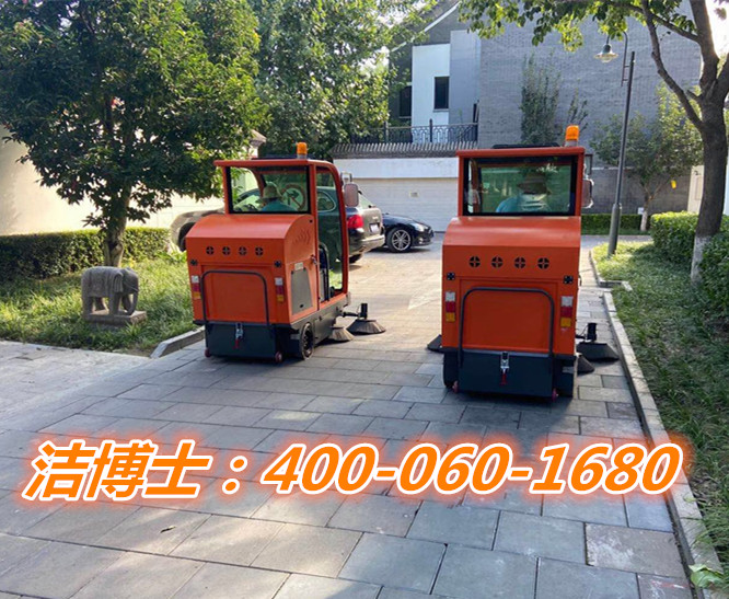 潔博士駕駛掃地車客戶案例-呼倫貝市興安農(nóng)業(yè)科技有限公司 潔博士駕駛掃地車客戶案例-呼倫貝市興安農(nóng)業(yè)科技有限公司