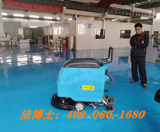 潔博士手推洗地機(jī)客戶案例-福清市成林木業(yè)有限公司 潔博士手推洗地機(jī)客戶案例-福清市成林木業(yè)有限公司