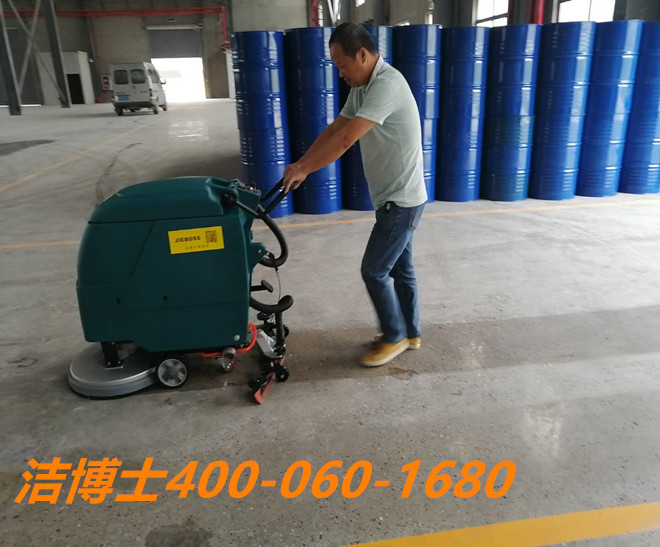 潔博士洗地機(jī)客戶案例-泰州匯彩雅清潔服務(wù)有限公司 潔博士洗地機(jī)客戶案例-泰州匯彩雅清潔服務(wù)有限公司