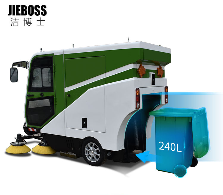 自帶標(biāo)準(zhǔn)240L環(huán)衛(wèi)垃圾桶清掃車(chē)2000T 自帶標(biāo)準(zhǔn)240L環(huán)衛(wèi)垃圾桶清掃車(chē)2000T