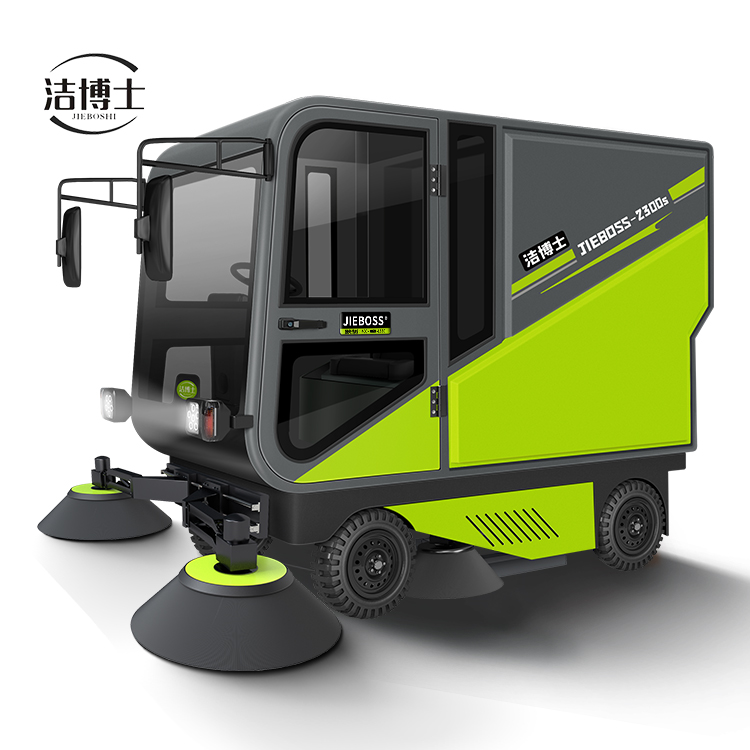 四輪機(jī)械臂掃地車(chē)2300S 四輪機(jī)械臂掃地車(chē)2300S