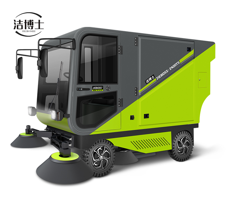 四輪帶240L環(huán)衛(wèi)垃圾桶掃地車(chē)2400TS 四輪帶240L環(huán)衛(wèi)垃圾桶掃地車(chē)2400TS