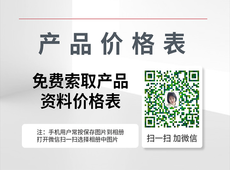 潔博士南京環(huán)保設(shè)備有限公司 潔博士南京環(huán)保設(shè)備有限公司