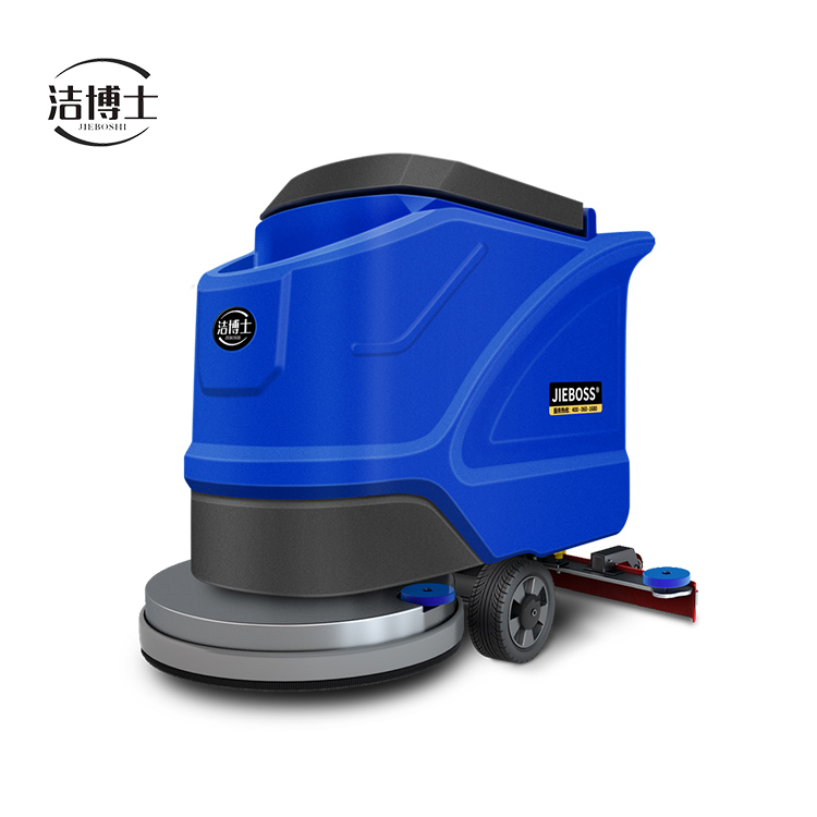 潔博士手推式電動洗地機550X 潔博士手推式電動洗地機550X