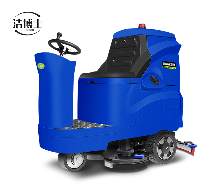 潔博士電動駕駛洗地機880 潔博士電動駕駛洗地機880