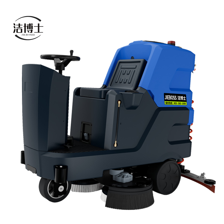 潔博士電動駕駛洗地機(jī)900 潔博士電動駕駛洗地機(jī)900